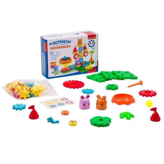 Конструктор на шестеренках Bondibon "Веселая карусель" 49 дет. - BONDIBON