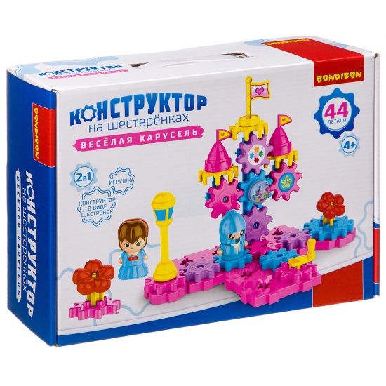 Конструктор на шестеренках Bondibon "Веселая карусель" 44 дет. - BONDIBON