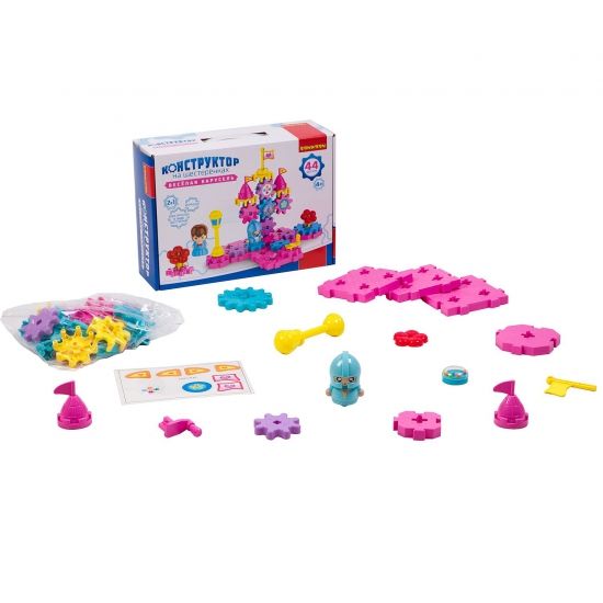 Конструктор на шестеренках Bondibon "Веселая карусель" 44 дет. - BONDIBON