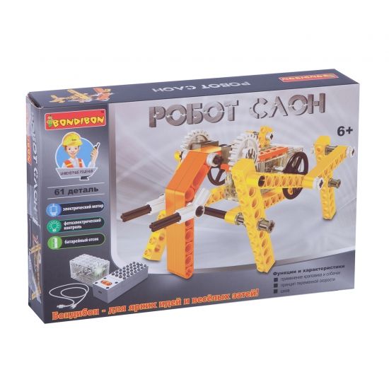 Конструктор Bondibon "Робот-слон" 61 деталь на пульте управления - BONDIBON