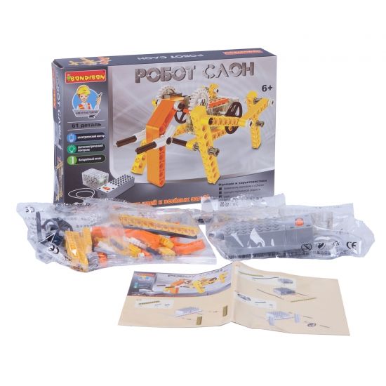 Конструктор Bondibon "Робот-слон" 61 деталь на пульте управления - BONDIBON