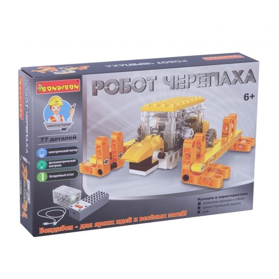Конструктор Bondibon "Робот-черепаха" 77 деталей на пульте управления - BONDIBON