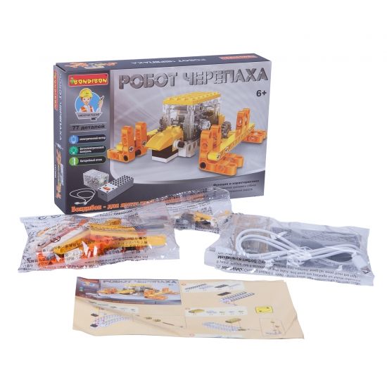 Конструктор Bondibon "Робот-черепаха" 77 деталей на пульте управления - BONDIBON