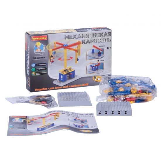 Конструктор Bondibon 3 в 1 "Механическая карусель" 94 детали - BONDIBON