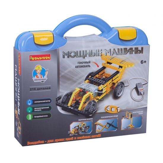 Конструктор Bondibon 4 в 1 "Мощные машины" с пультом управления 216 деталей - BONDIBON