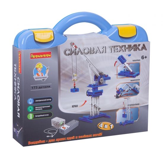 Конструктор Bondibon 4 в 1 "Силовая техника" с пультом управления 173 детали - BONDIBON