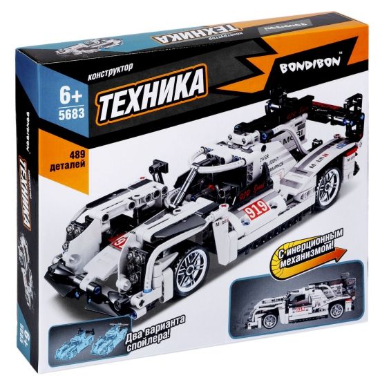 Конструктор "ГОНОЧНАЯ МАШИНА", инерционный механизм,489 деталей, белая, Техника, Bondibon - BONDIBON
