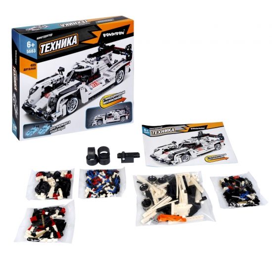 Конструктор "ГОНОЧНАЯ МАШИНА", инерционный механизм,489 деталей, белая, Техника, Bondibon - BONDIBON