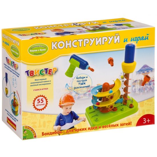 Набор для опытов Конструируй и играй "ТВИСТЕР" 55 деталей, Французские опыты науки с Буки Bondibon - BONDIBON