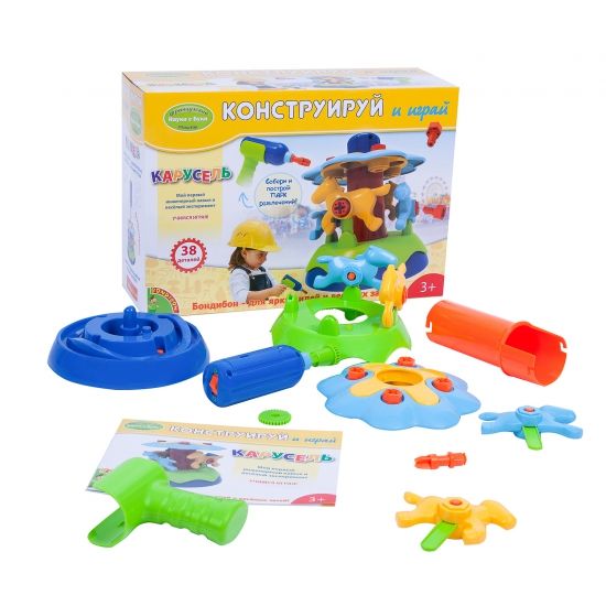 Набор для опытов Конструируй и играй "КАРУСЕЛЬ" 38 деталей, Французские опыты науки с Буки Bondibon - BONDIBON