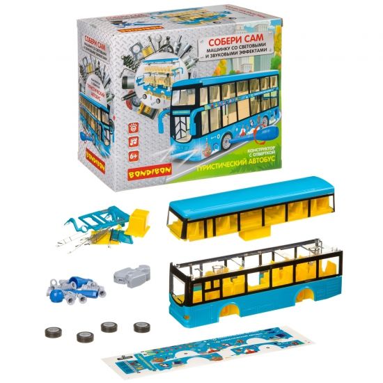 Конструктор с отверткой «ДВУХЭТАЖНЫЙ ТУРИСТИЧЕСКИЙ АВТОБУС» 45 деталей, со светом и звуком, Собирай и Играй Bondibon - BONDIBON