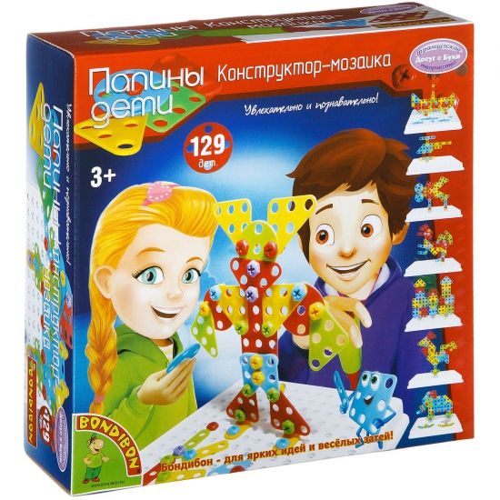 Конструктор-мозаика Воndibon "Папины дети" 129 дет. - BONDIBON