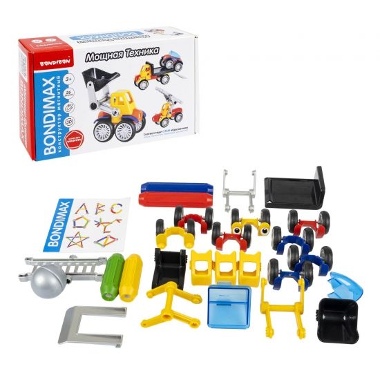 Магнитный конструктор "BONDIMAX" МАШИНЫ И МОЩНАЯ ТЕХНИКА, специальный набор, 26 деталей, Bondibon - BONDIBON