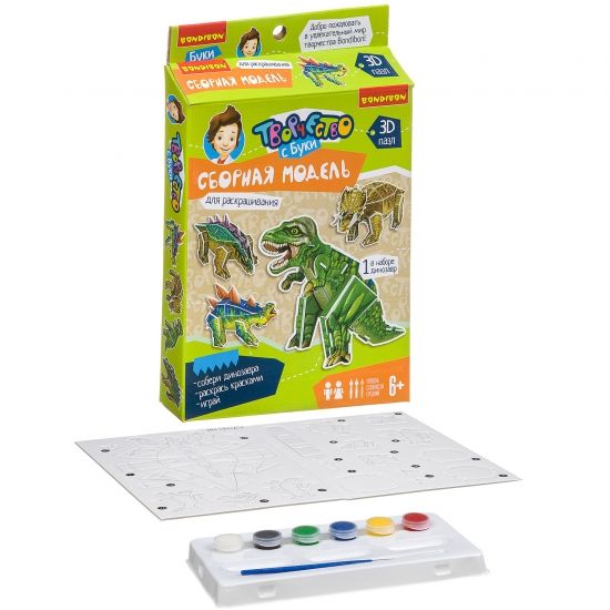 Набор для творчества Bondibon "Сборная 3D-модель для раскрашивания: анкилозавр" - BONDIBON