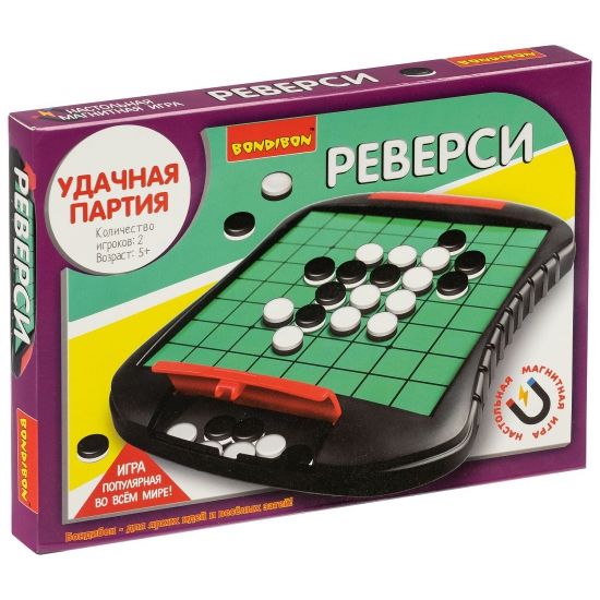 РЕВЕРСИ - настольная магнитная игра тм Bondibon - BONDIBON