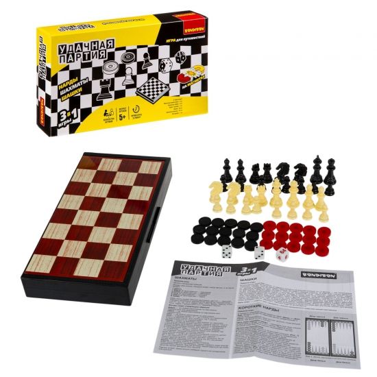 Набор настольных игр Bondibon Удачная партия 3 в 1 "Нарды, шашки, шахматы" 25 см - BONDIBON