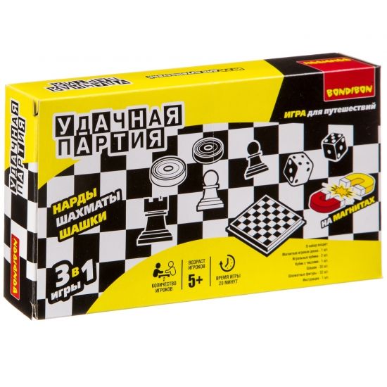 Набор настольных игр Bondibon Удачная партия 3 в 1 "Нарды, шашки, шахматы" 20 см - BONDIBON