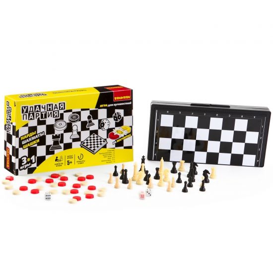 Набор настольных игр Bondibon Удачная партия 3 в 1 "Нарды, шашки, шахматы" 20 см - BONDIBON
