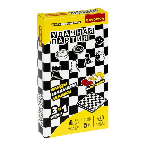 Набор настольных игр Bondibon Удачная партия 3 в 1 "Нарды, шашки, шахматы" 13 см - BONDIBON