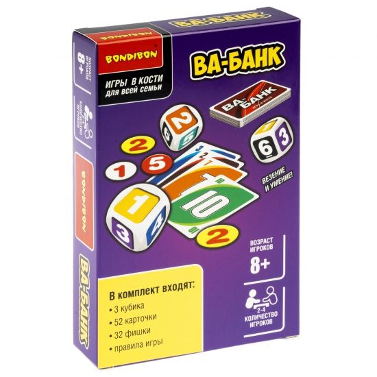 Настольная игра в кости "ВА-БАНК" с карточками и фишками Bondibon - BONDIBON