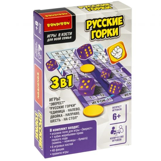 Настольная игра в кости "РУССКИЕ ГОРКИ" 3в1 с игровым полем и фишками Bondibon - BONDIBON