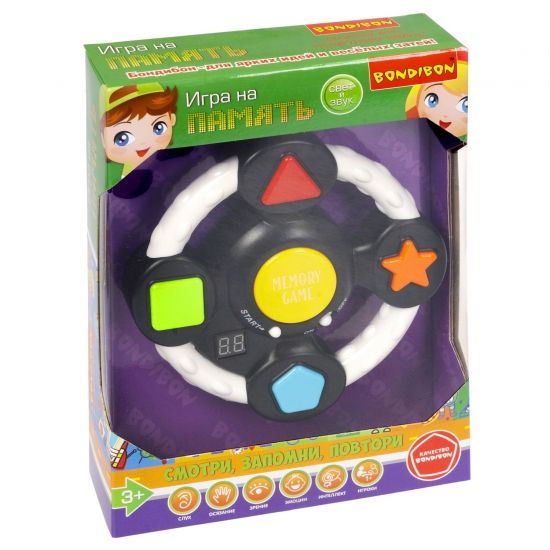 Настольная семейная игра "НА ПАМЯТЬ" в виде руля, со счётчиком очков, светом и звуком Bondibon - BONDIBON