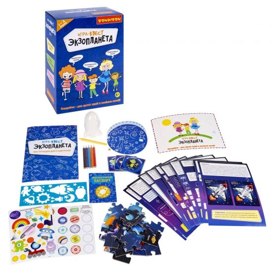 Активная детская игра-квест "ЭКЗОПЛАНЕТА" 10 заданий Bondibon - BONDIBON