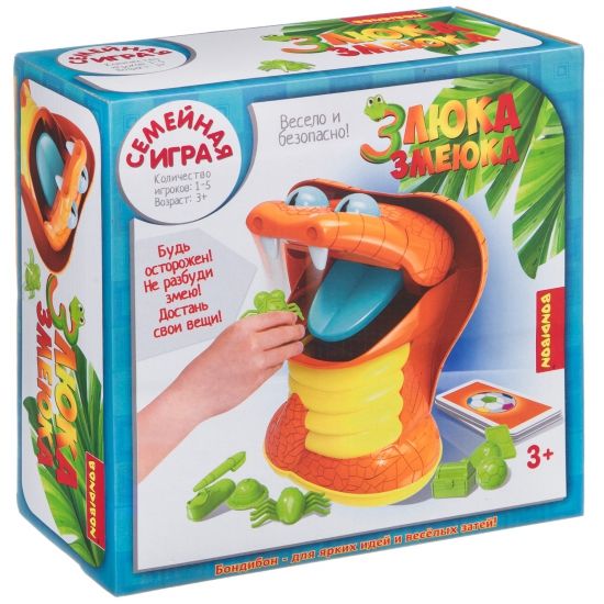 Настольная игра Bondibon "Злюка-змеюка" - BONDIBON