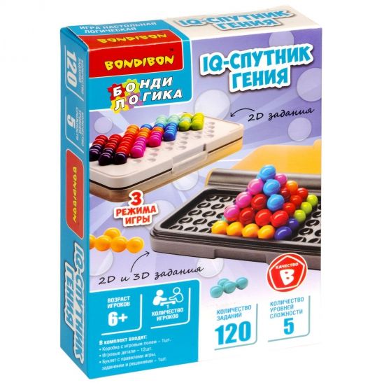 Настольная логическая игра "IQ-СПУТНИК ГЕНИЯ" БондиЛогика Bondibon - BONDIBON