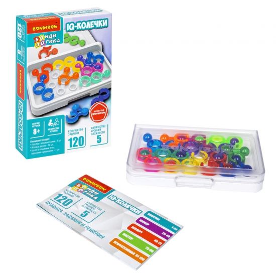 Игра настольная логическая "IQ-КОЛЕЧКИ", компактная головоломка БондиЛогика Bondibon - BONDIBON