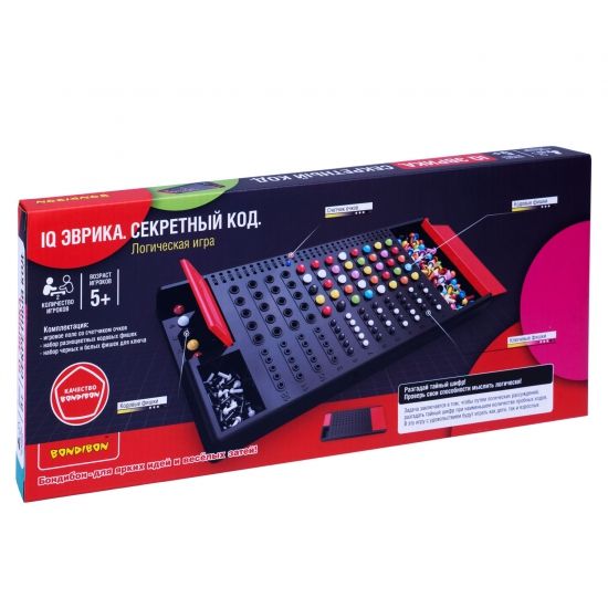 Логическая игра "IQ ЭВРИКА. СЕКРЕТНЫЙ КОД", со счетчиком очков, Bondibon - BONDIBON
