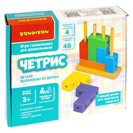 Игра-головоломка из дерева «ЧЕТРИС» 48 заданий БондиЛогика Bondibon - BONDIBON