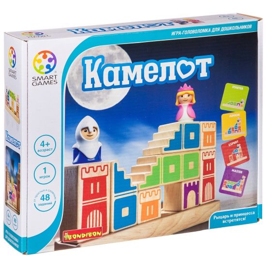 Логическая настольная игра "Камелот" Smart Games Bondibon - BONDIBON