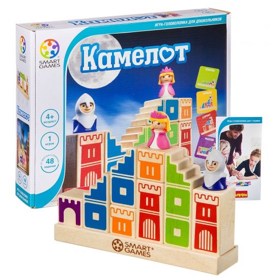 Логическая настольная игра "Камелот" Smart Games Bondibon - BONDIBON