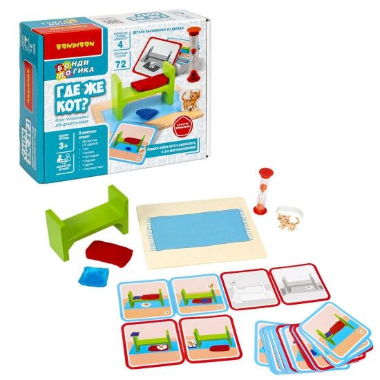 Игра-головоломка из дерева "ГДЕ ЖЕ КОТ?" БондиЛогика Bondibon - BONDIBON