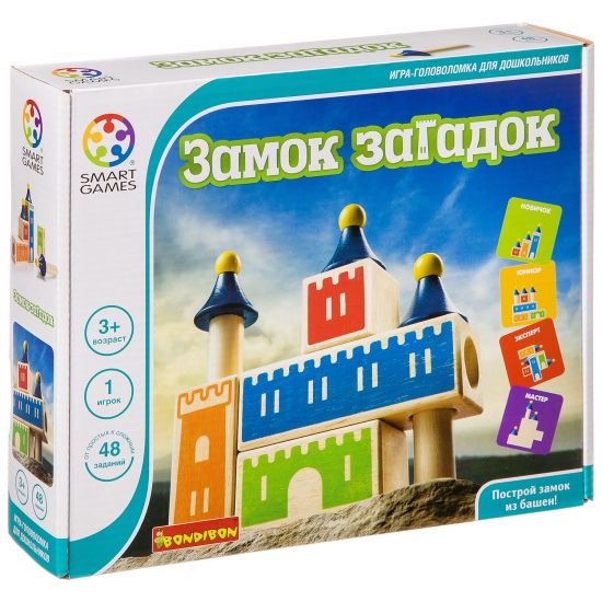 Логическая настольная игра "Замок загадок" Smart Games Bondibon - BONDIBON