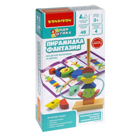 Настольная логическая игра «ПИРАМИДКА ФАНТАЗИЯ» из дерева, БондиЛогика Bondibon - BONDIBON