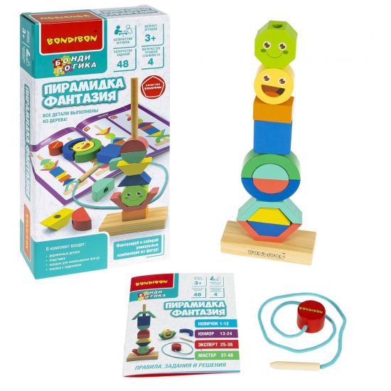 Настольная логическая игра «ПИРАМИДКА ФАНТАЗИЯ» из дерева, БондиЛогика Bondibon - BONDIBON