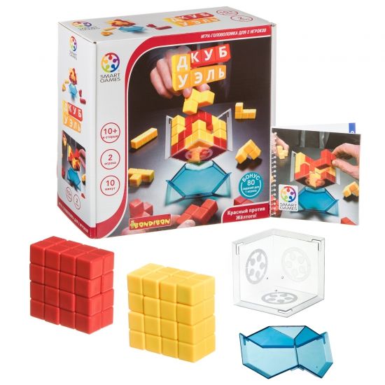Логическая настольная игра "Куб Дуэль" Smart Games Bondibon - BONDIBON
