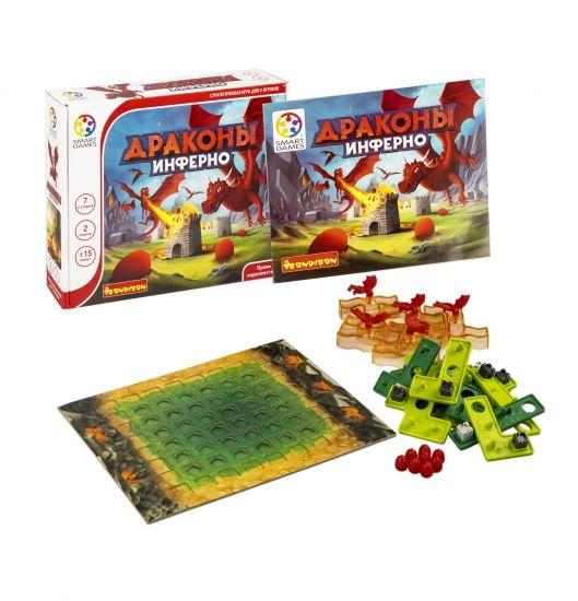 Логическая настольная игра "ДРАКОНЫ.ИНФЕРНО" Smart Games Bondibon - BONDIBON
