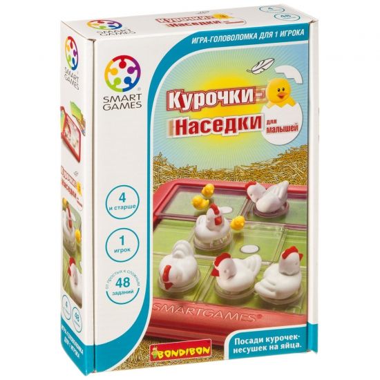 Логическая компактная настольная игра "Курочки-Наседки для малышей" Smart Games Bondibon - BONDIBON