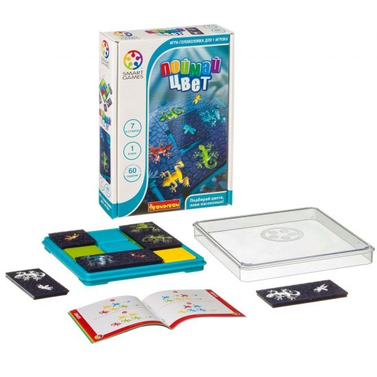 Логическая компактная настольная игра "Поймай цвет" Smart Games Bondibon - BONDIBON
