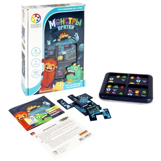 Логическая настольная игра "МОНСТРЫ ПРЯТКИ" Smart Games Bondibon - BONDIBON