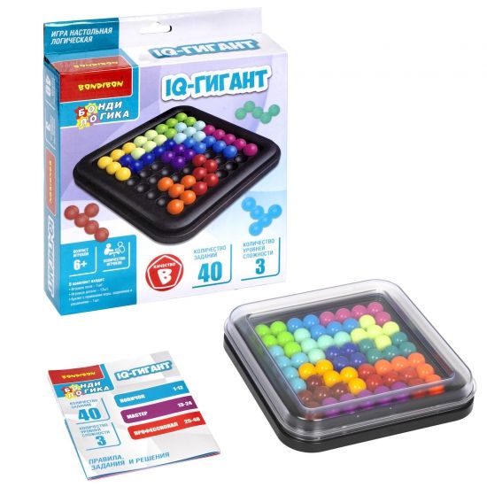 Игра-головоломка «IQ-ГИГАНТ» БондиЛогика Bondibon - BONDIBON