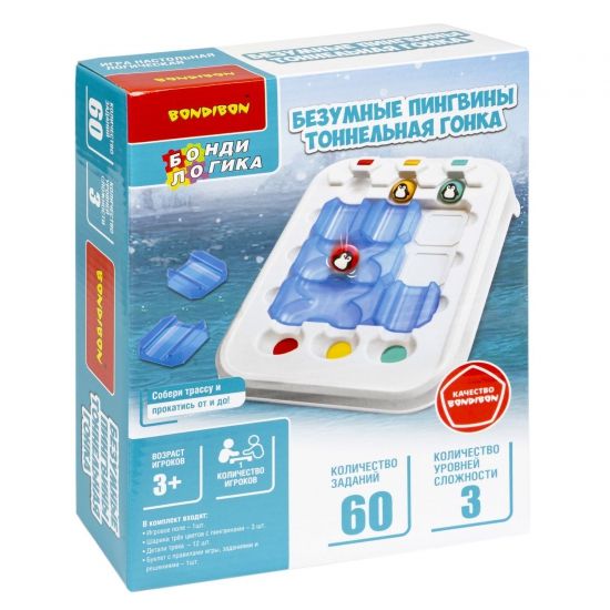 Настольная логическая игра "БЕЗУМНЫЕ ПИНГВИНЫ. ТОННЕЛЬНАЯ ГОНКА" БондиЛогика Bondibon - BONDIBON