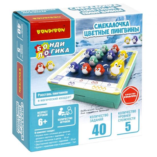 Настольная логическая игра "СМЕКАЛОЧКА. ЦВЕТНЫЕ ПИНГВИНЫ" БондиЛогика Bondibon - BONDIBON