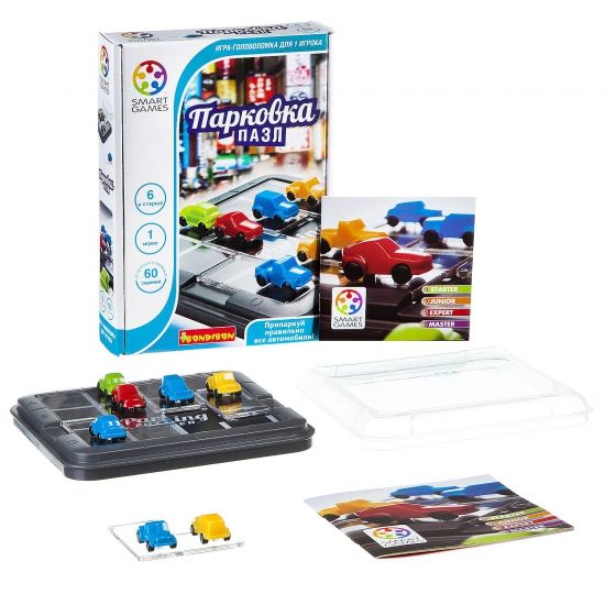 Логическая компактная настольная игра "Парковка. Пазл" Smart Games Bondibon - BONDIBON