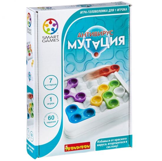 Логическая компактная настольная игра "Антивирус Мутация" Smart Games Bondibon - BONDIBON