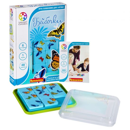 Логическая компактная настольная игра "Бабочки" Smart Games Bondibon - BONDIBON