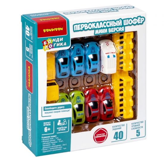 Настольная логическая игра "ПЕРВОКЛАССНЫЙ ШОФЁР", мини версия, БондиЛогика Bondibon - BONDIBON